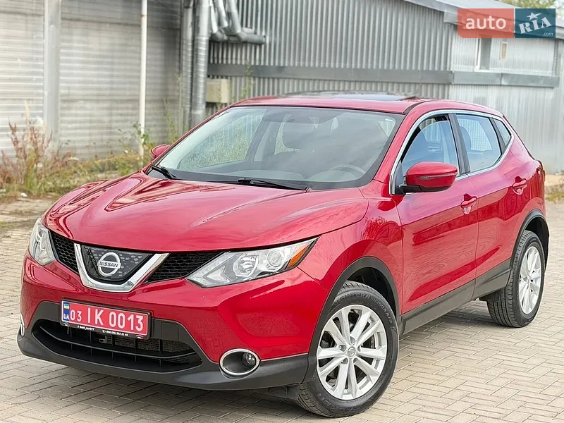 Nissan Rogue Sport