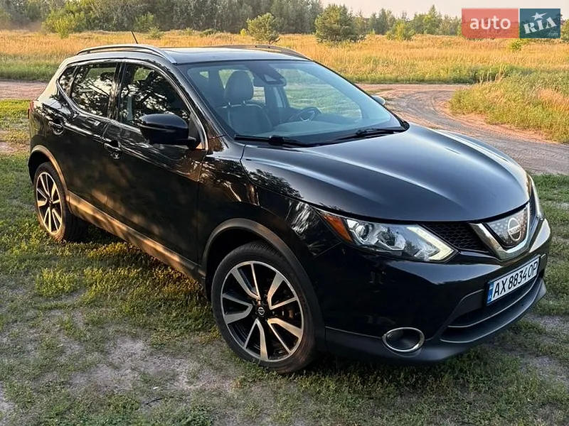 Nissan Rogue Sport