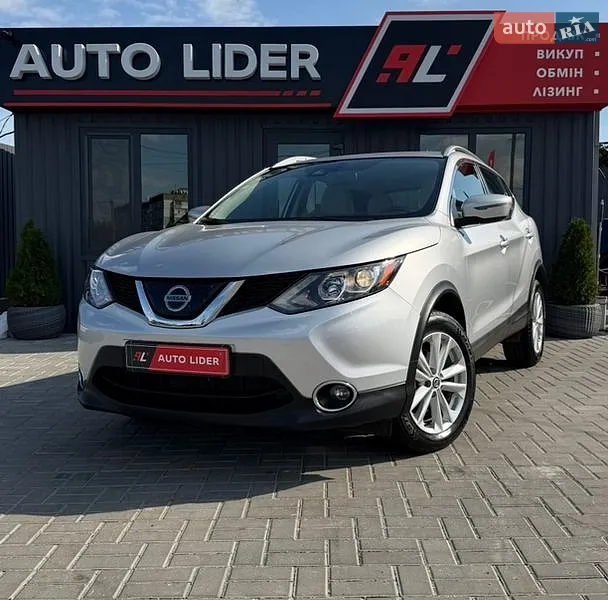 Nissan Rogue Sport