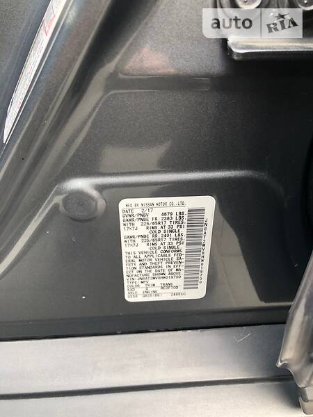 Позашляховик / Кросовер Nissan Rogue 2017 в Дніпрі