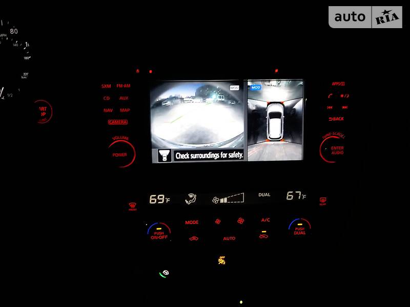 Позашляховик / Кросовер Nissan Rogue 2016 в Полтаві