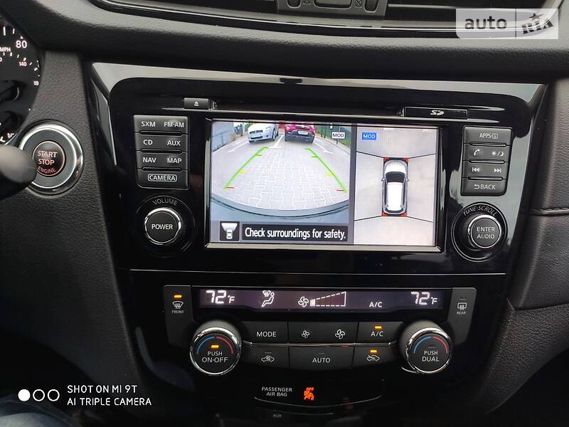 Позашляховик / Кросовер Nissan Rogue 2016 в Харкові