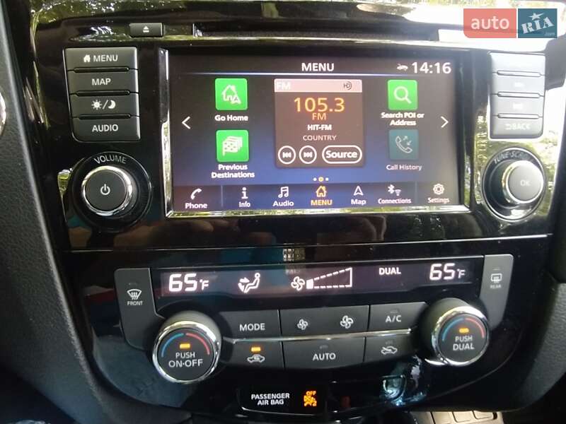 Внедорожник / Кроссовер Nissan Rogue 2018 в Кропивницком