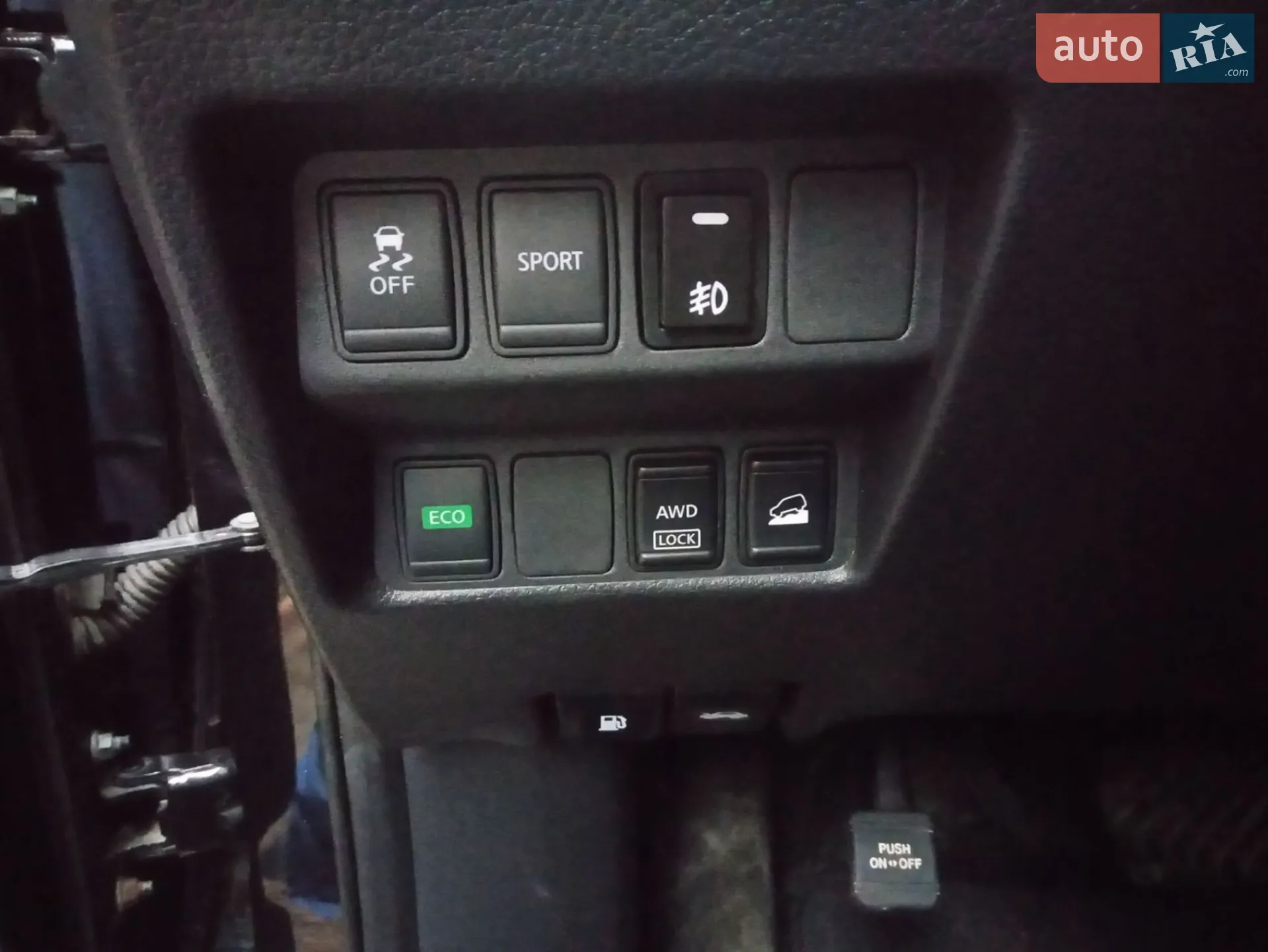 2016 Nissan Rogue - мініатюра 22