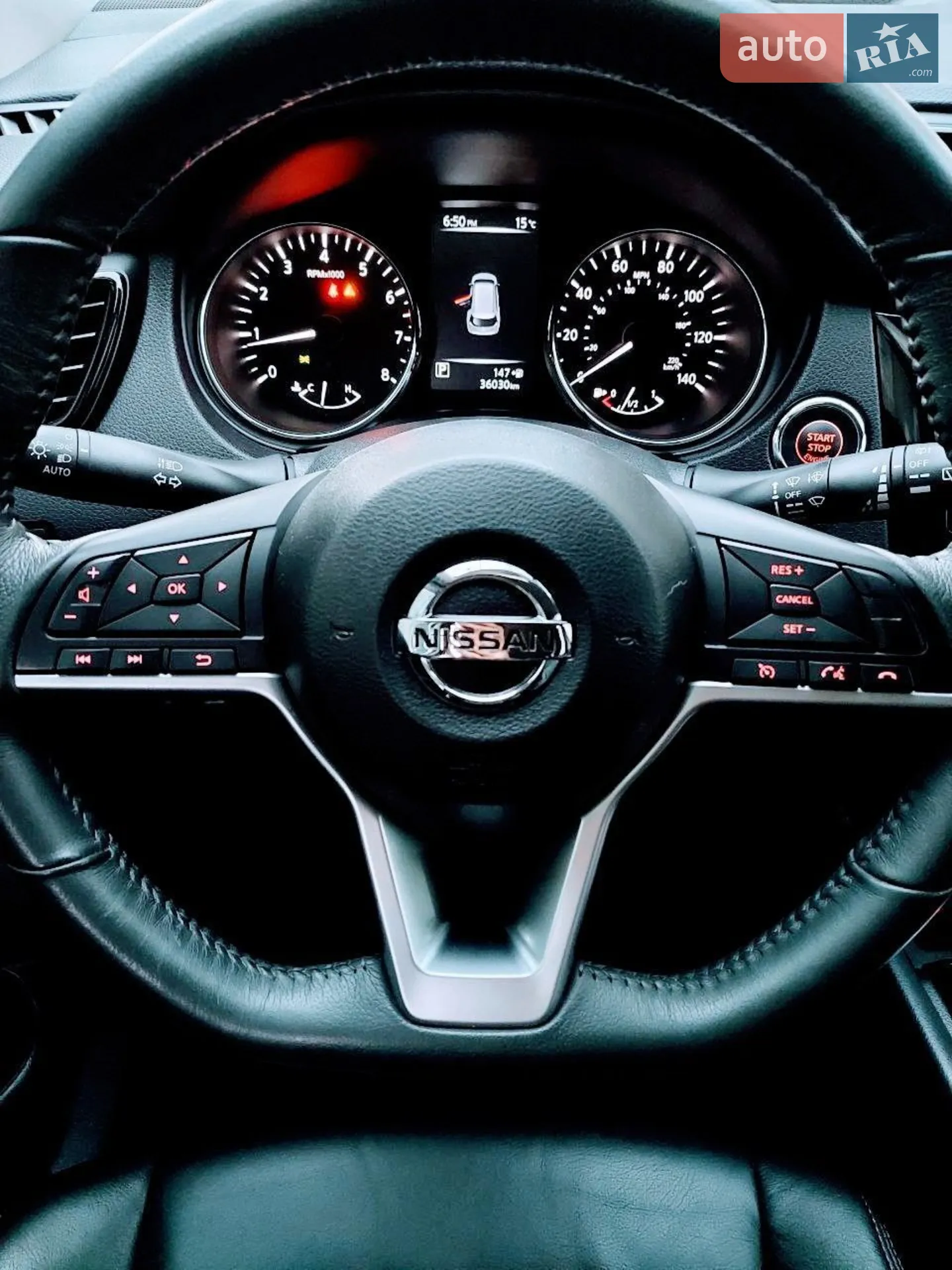2017 Nissan Rogue - мініатюра 8