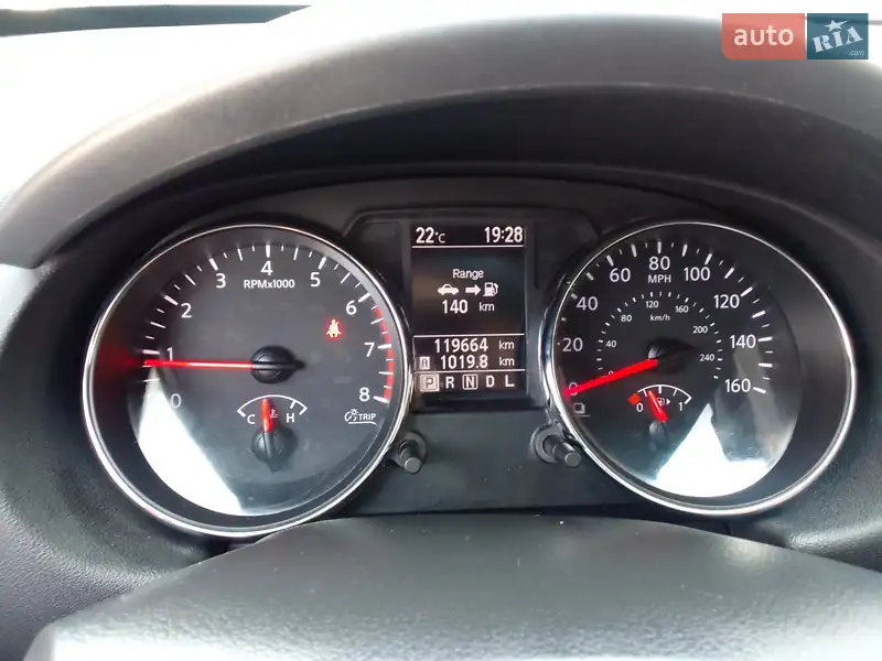 Nissan Rogue 2013