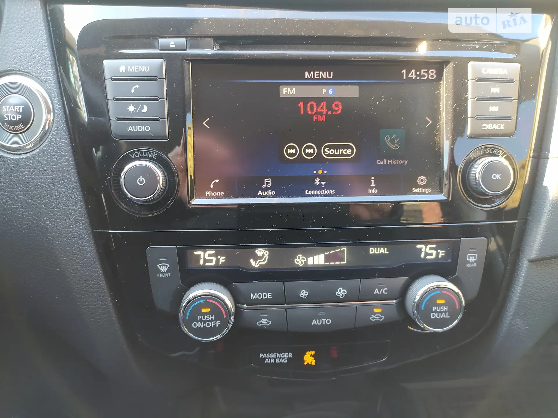 2017 Nissan Rogue - мініатюра 20