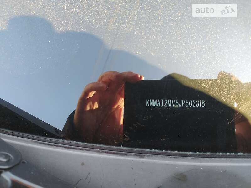 Внедорожник / Кроссовер Nissan Rogue 2017 в Светловодске