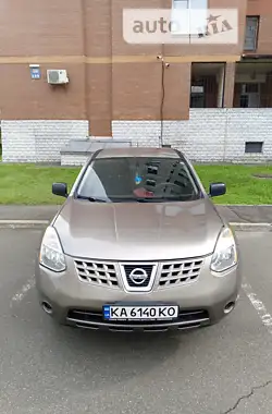 Nissan Rogue 2010