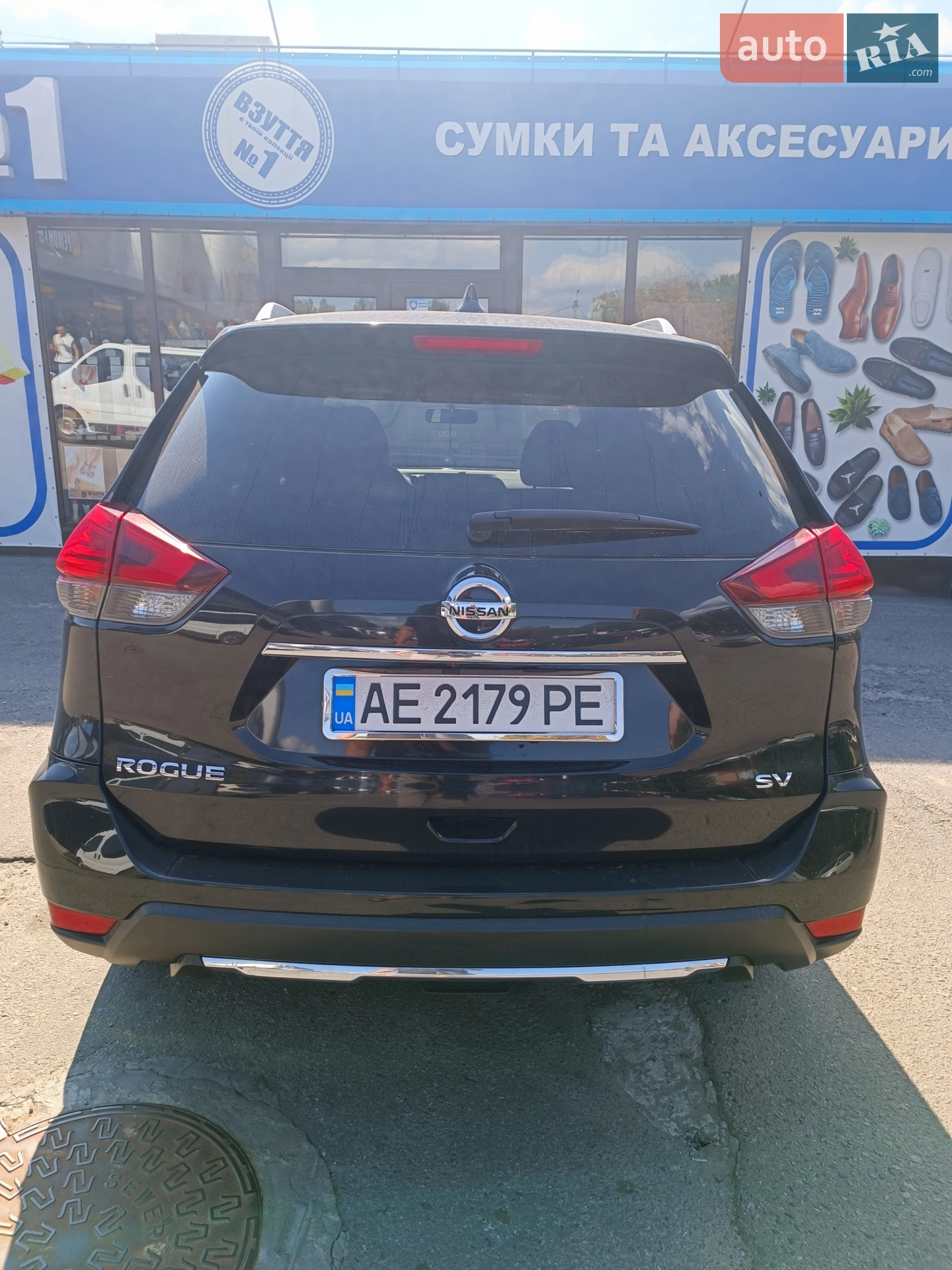 2017 Nissan Rogue - мініатюра 6