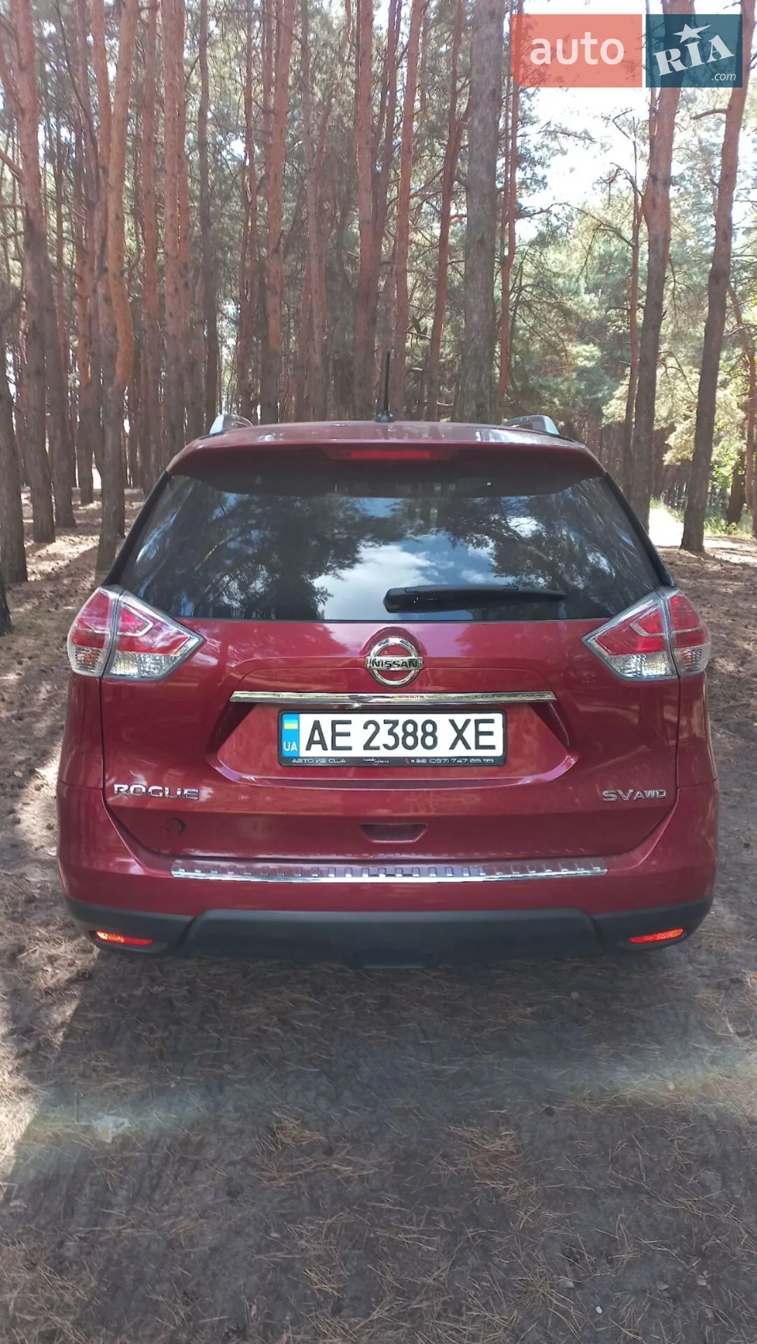 2016 Nissan Rogue - мініатюра 7