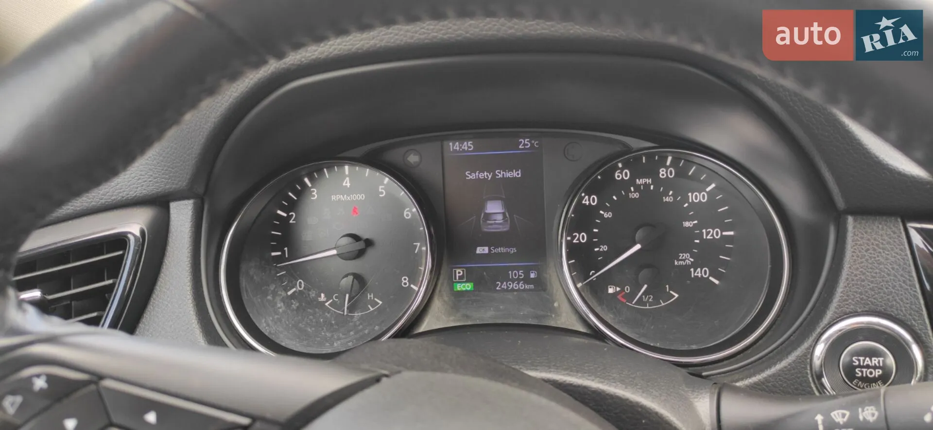 2018 Nissan Rogue - мініатюра 6