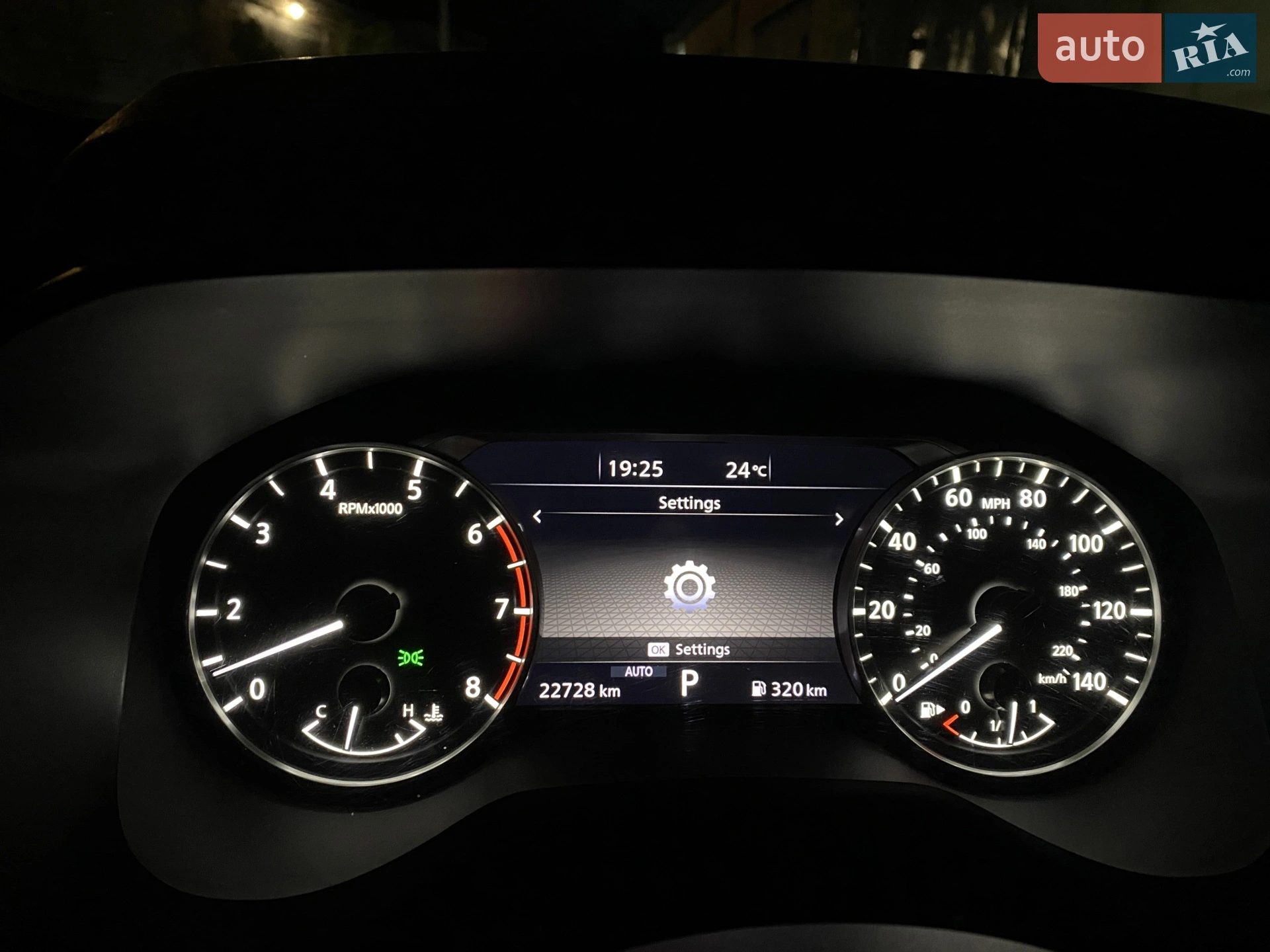 2020 Nissan Rogue - мініатюра 14