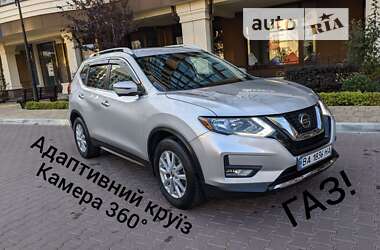 Nissan Rogue 2018 Nissan Rogue 2018