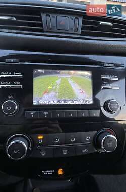 Nissan Rogue 2017 Nissan Rogue 2017