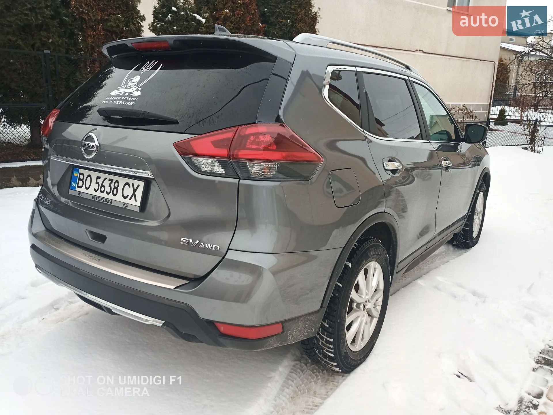 2017 Nissan Rogue - мініатюра 3