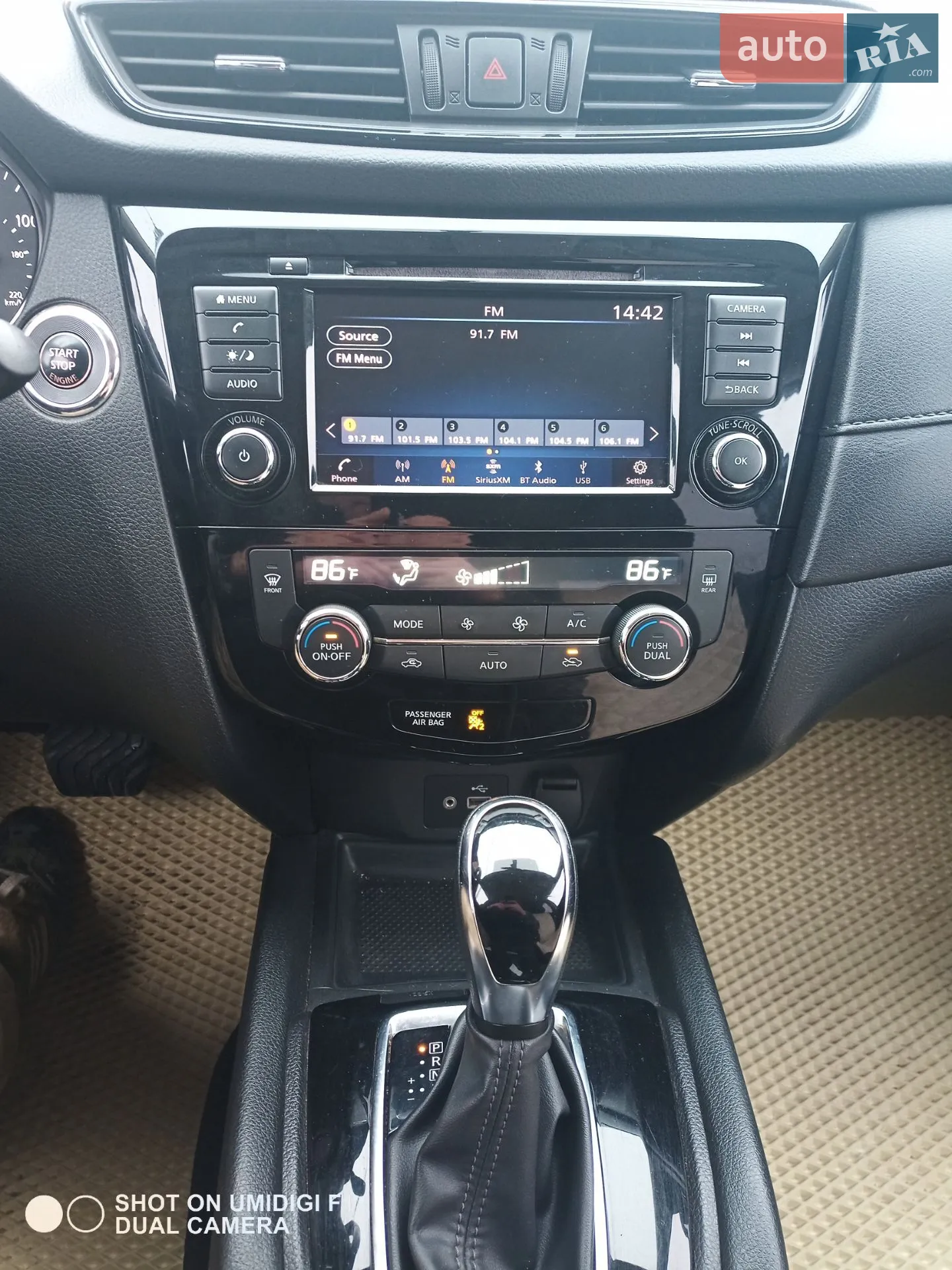 2017 Nissan Rogue - мініатюра 15