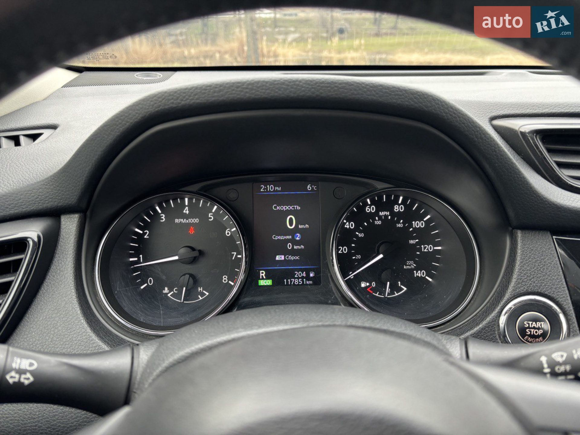 2018 Nissan Rogue - мініатюра 11