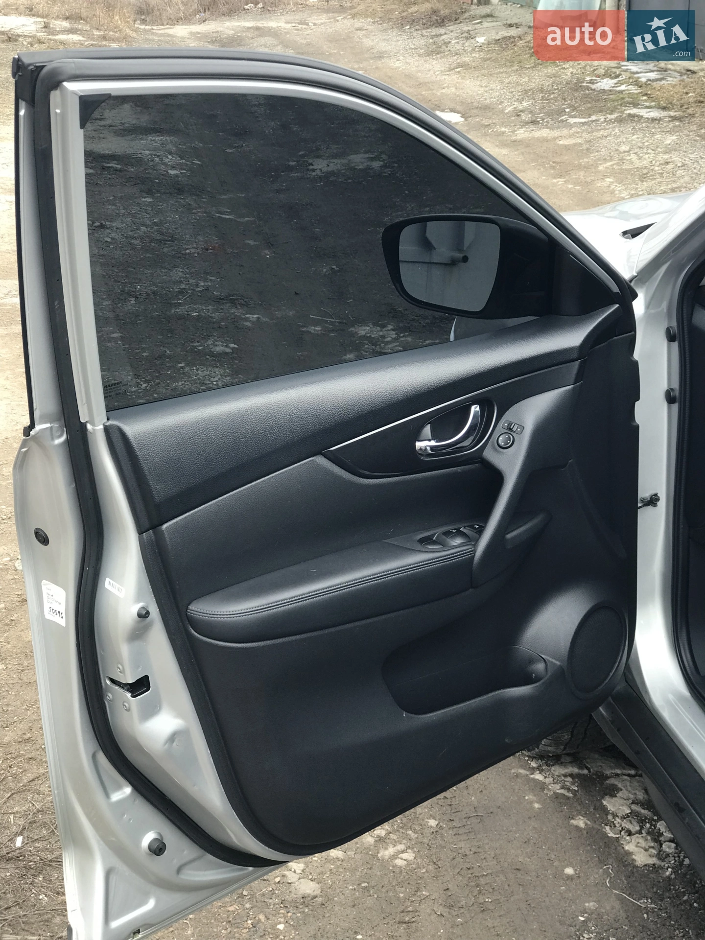 2016 Nissan Rogue - мініатюра 7