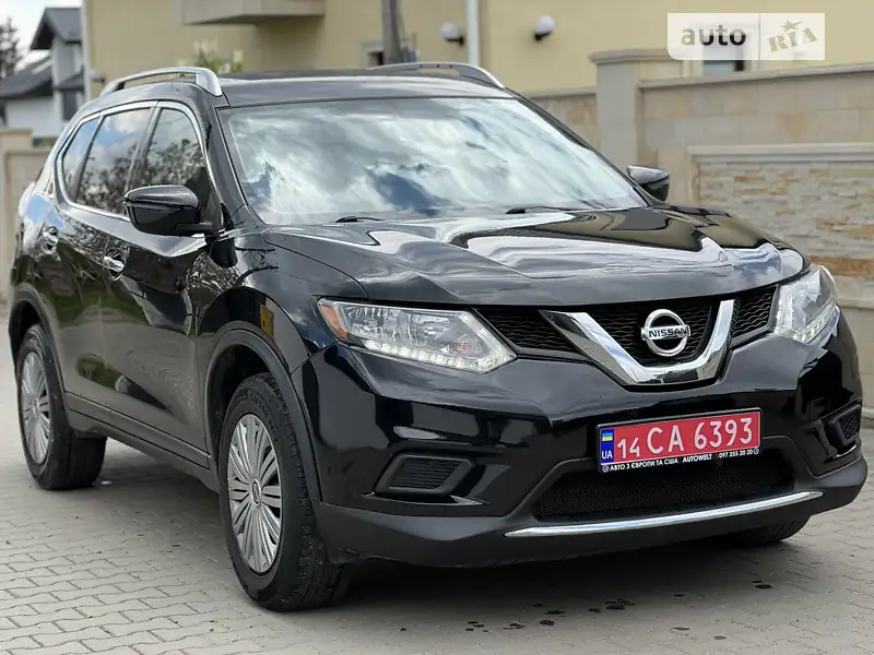 Nissan Rogue 2015