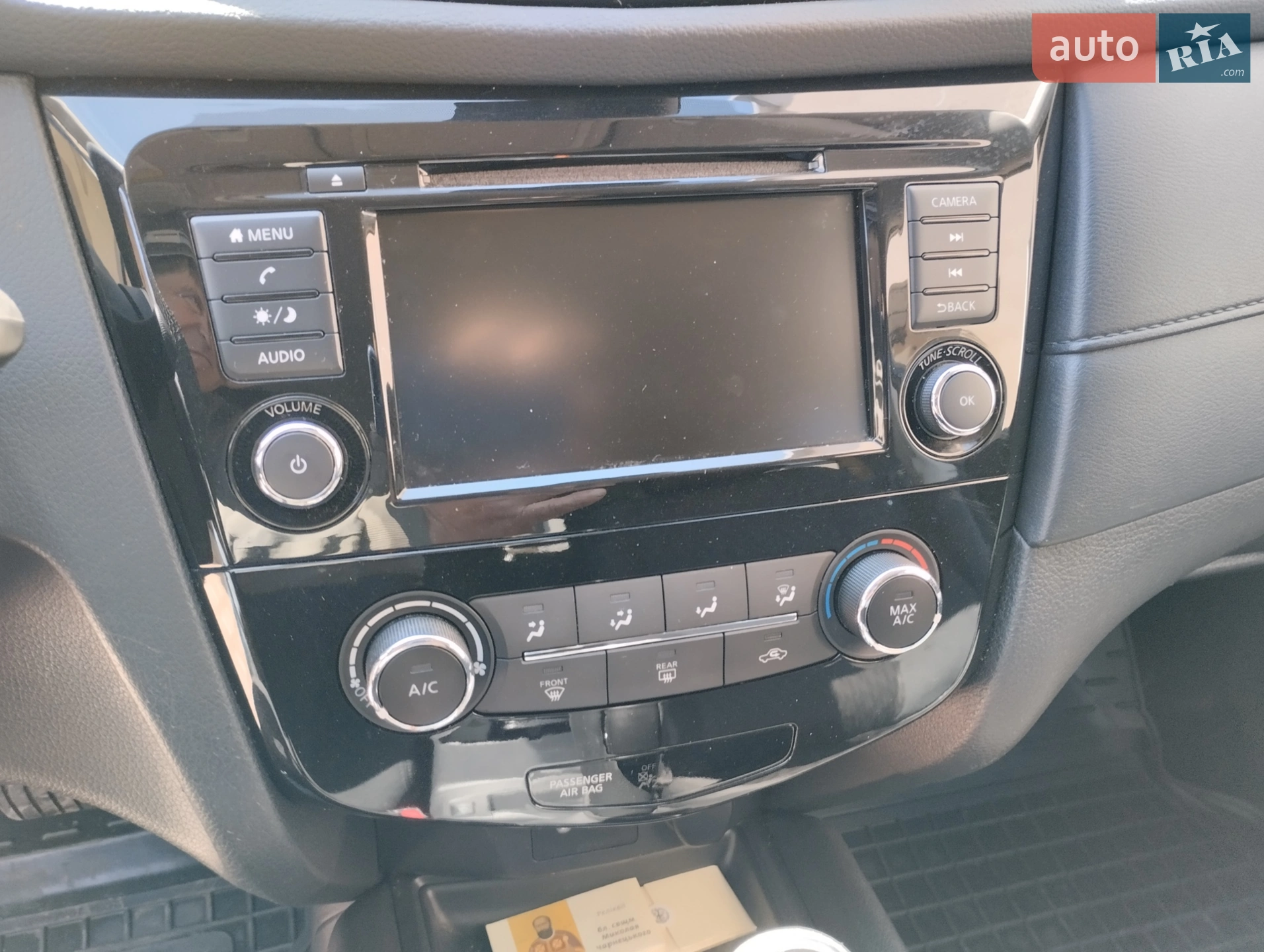 2019 Nissan Rogue - мініатюра 16