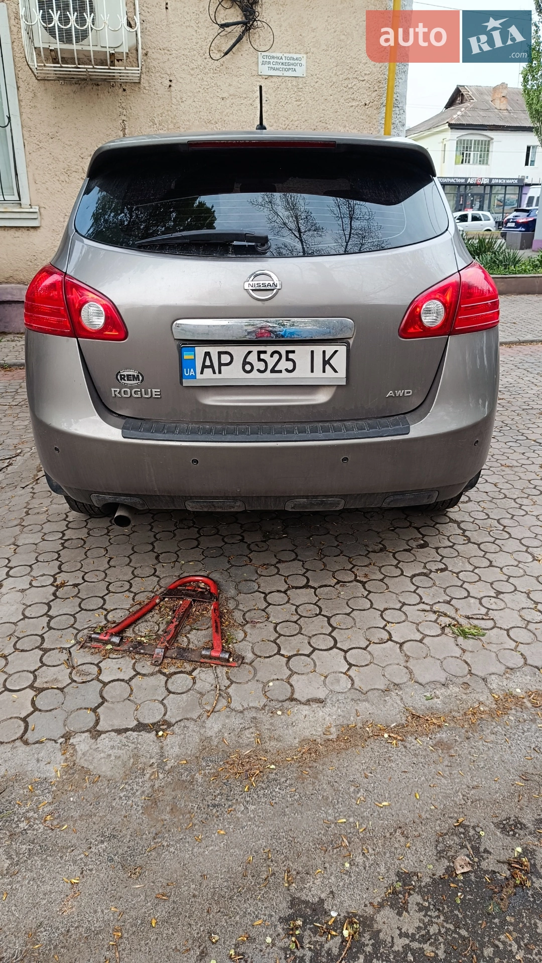 2011 Nissan Rogue - мініатюра 5