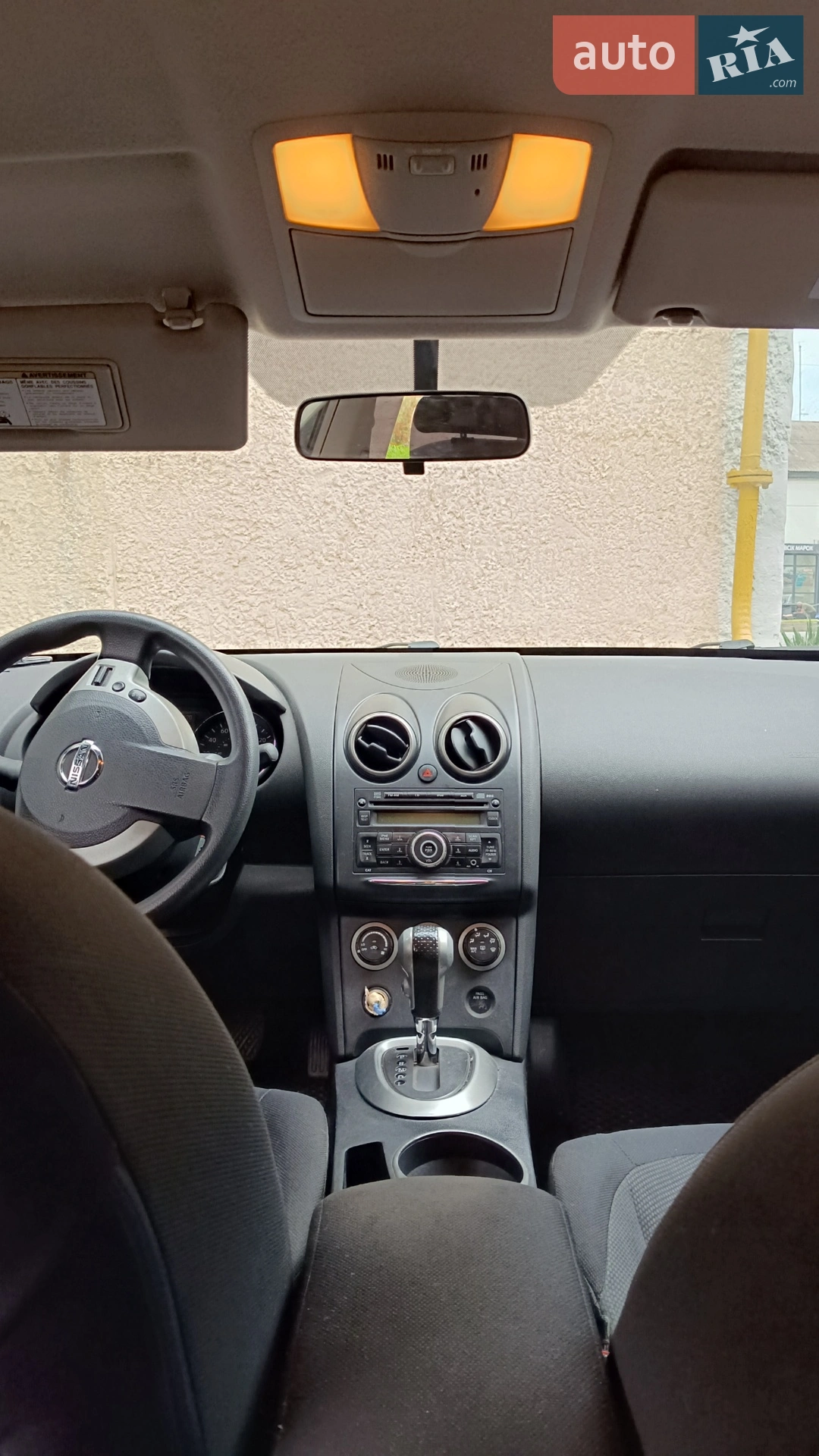 2011 Nissan Rogue - мініатюра 7