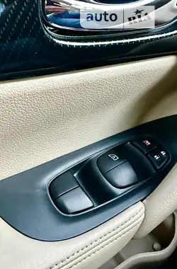 Nissan Rogue 2020
