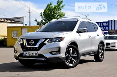 Nissan Rogue 2016