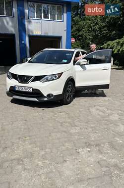 Nissan Rogue 2017 Nissan Rogue 2017