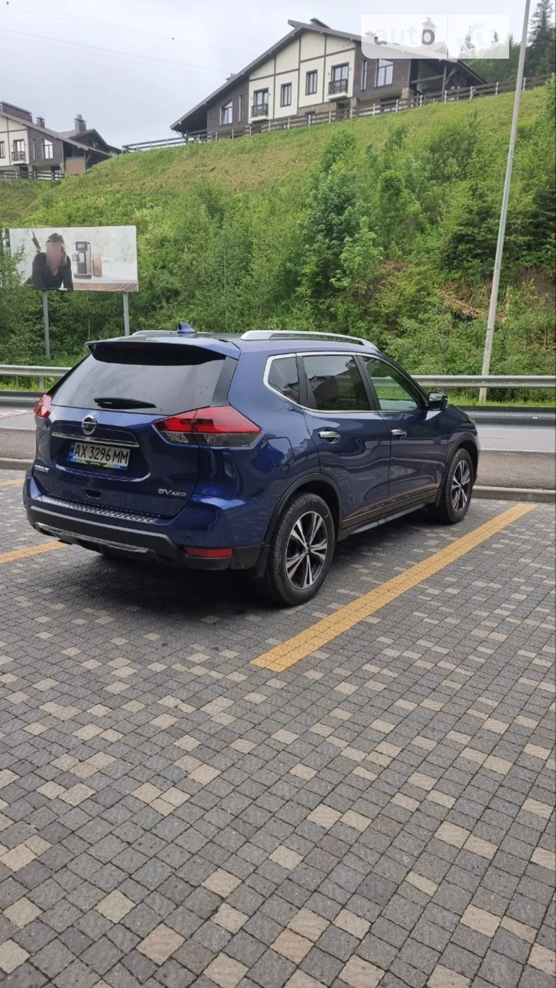 2020 Nissan Rogue - мініатюра 15
