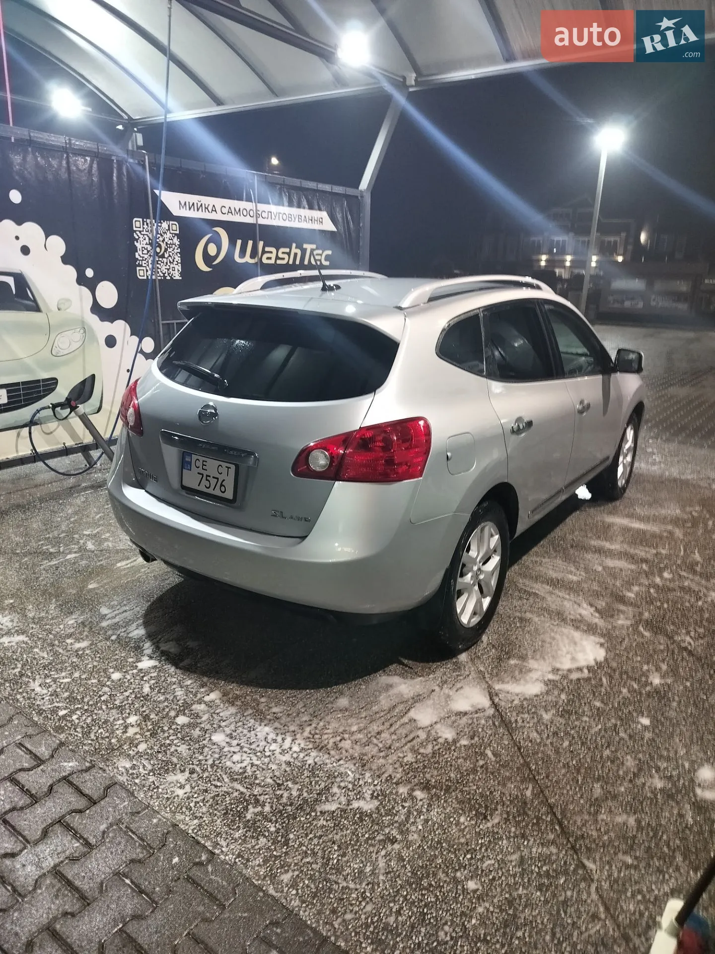 2013 Nissan Rogue - мініатюра 3