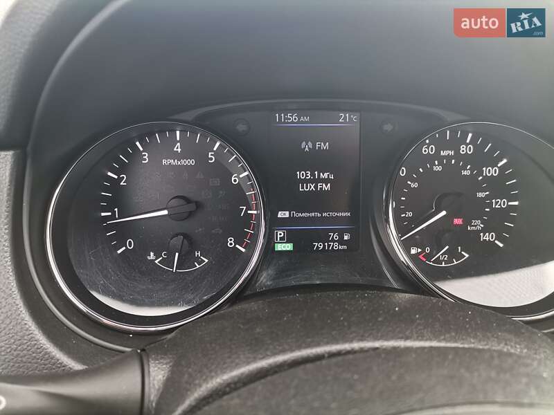 Внедорожник / Кроссовер Nissan Rogue 2019 в Вишневом