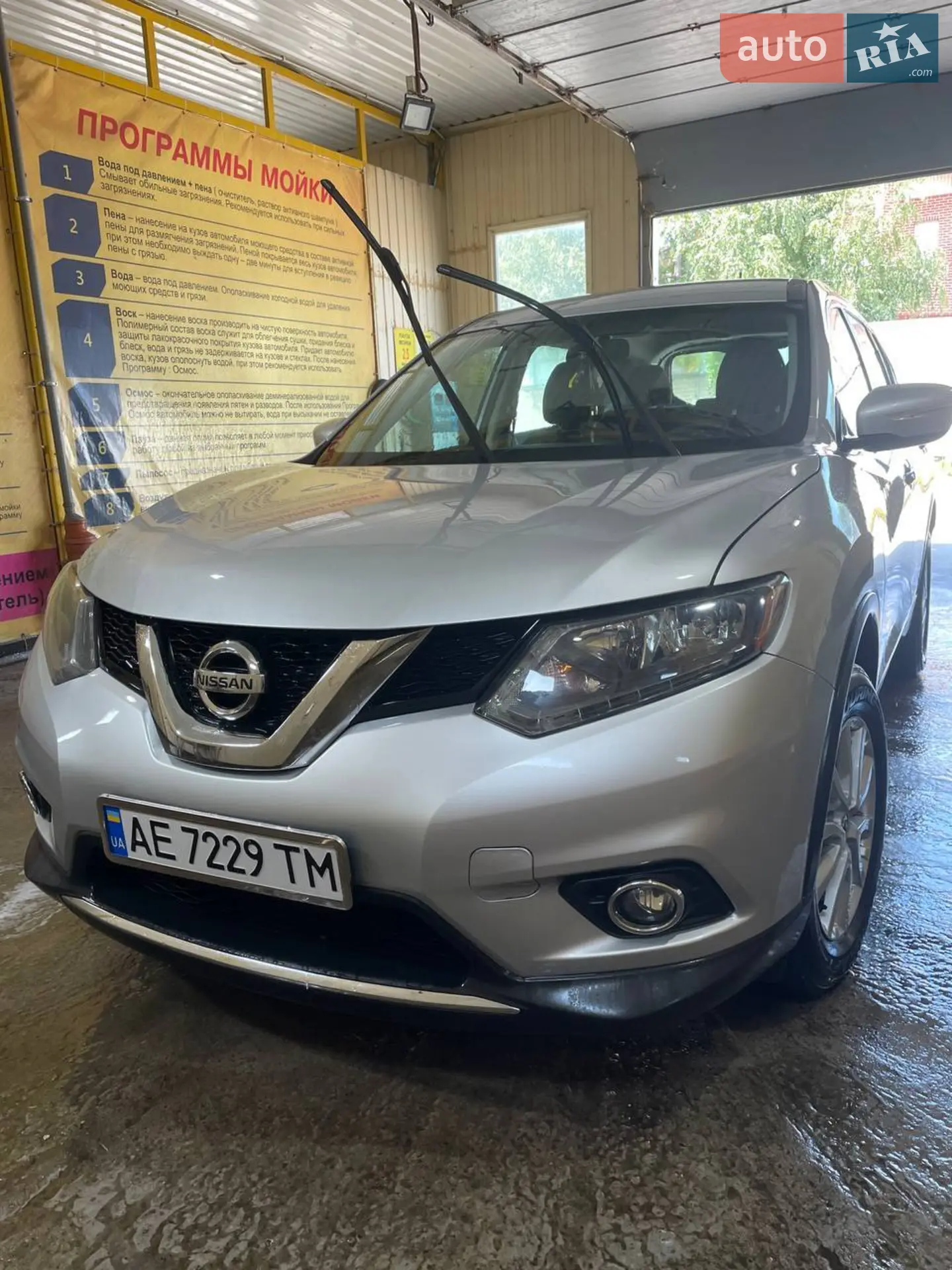 2016 Nissan Rogue - мініатюра 20