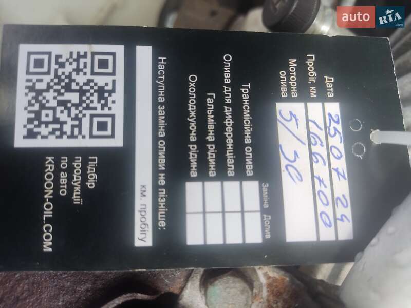 Внедорожник / Кроссовер Nissan Rogue 2016 в Тернополе