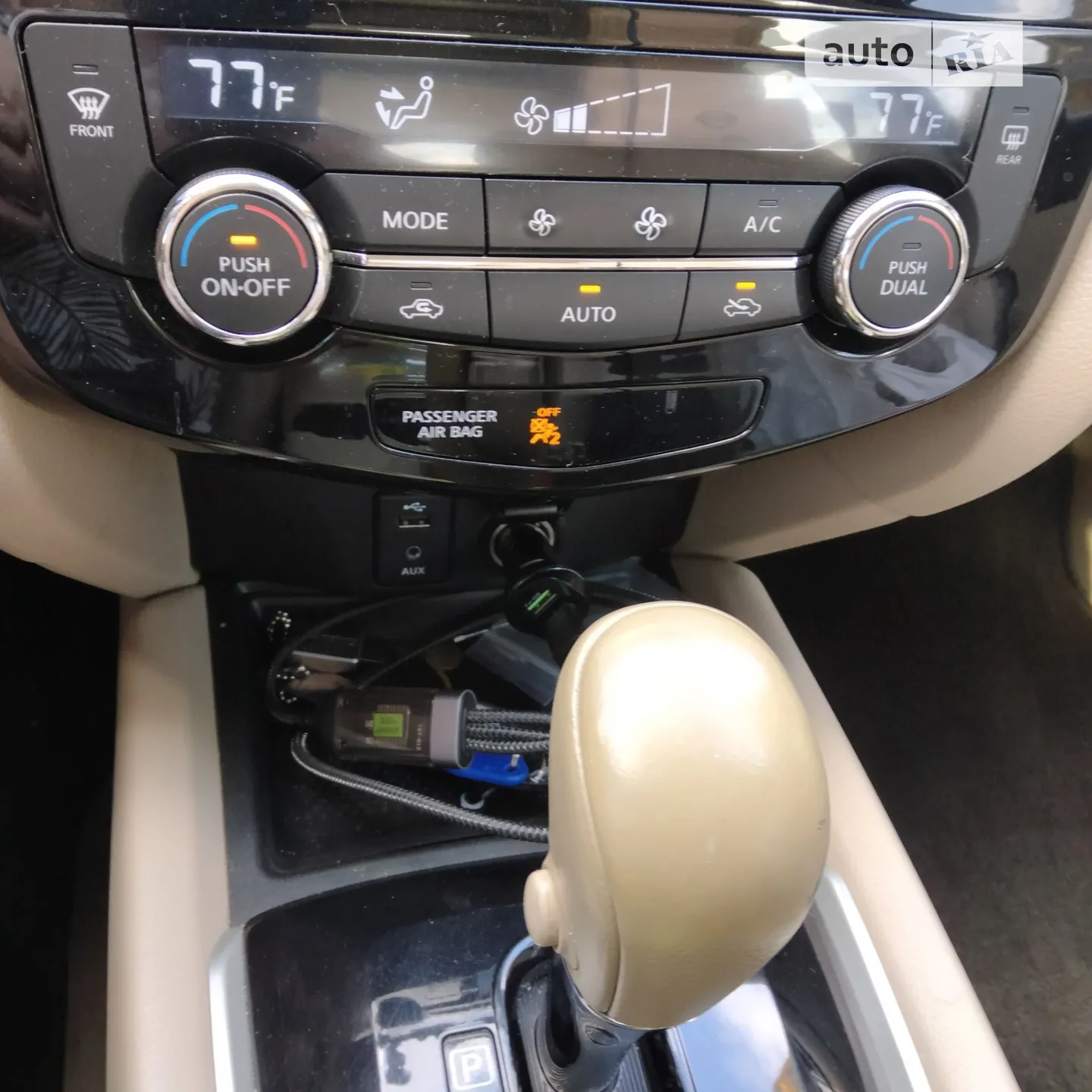 2014 Nissan Rogue - мініатюра 10
