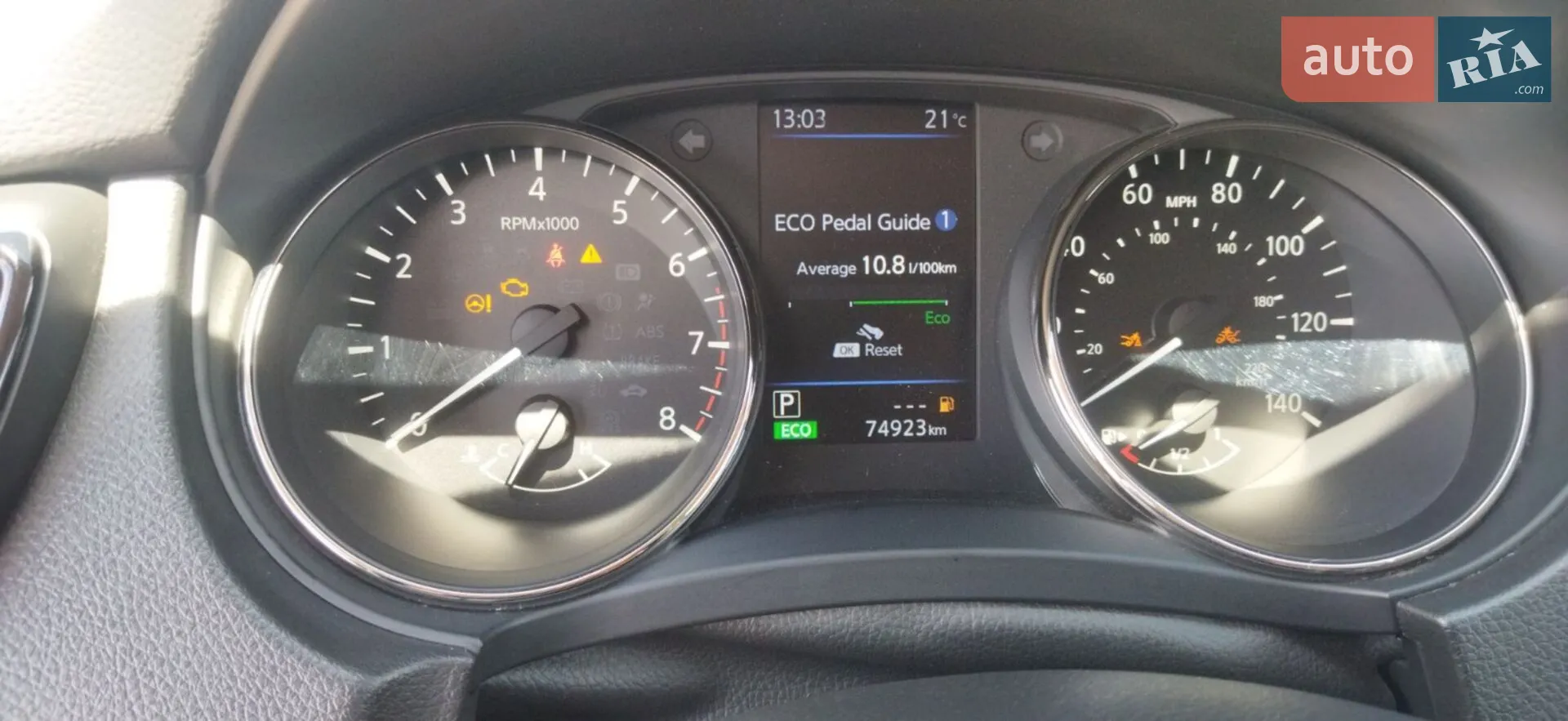 2019 Nissan Rogue - мініатюра 9