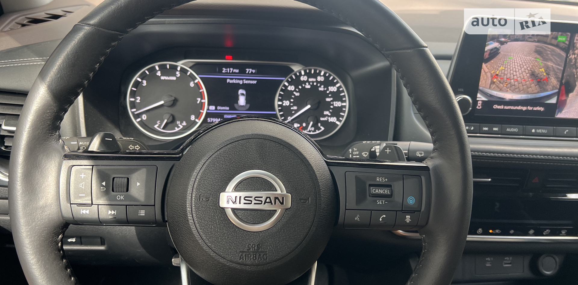 2021 Nissan Rogue - мініатюра 19