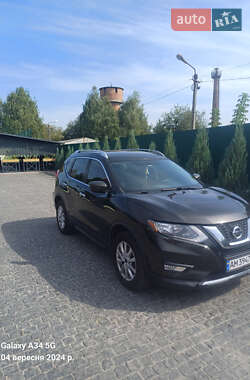 Nissan Rogue 2017