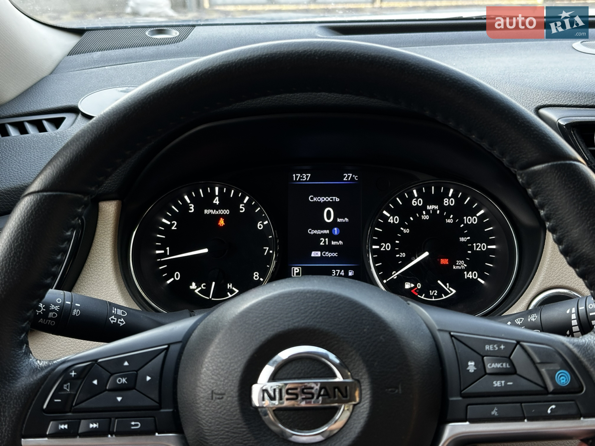 2019 Nissan Rogue - мініатюра 27