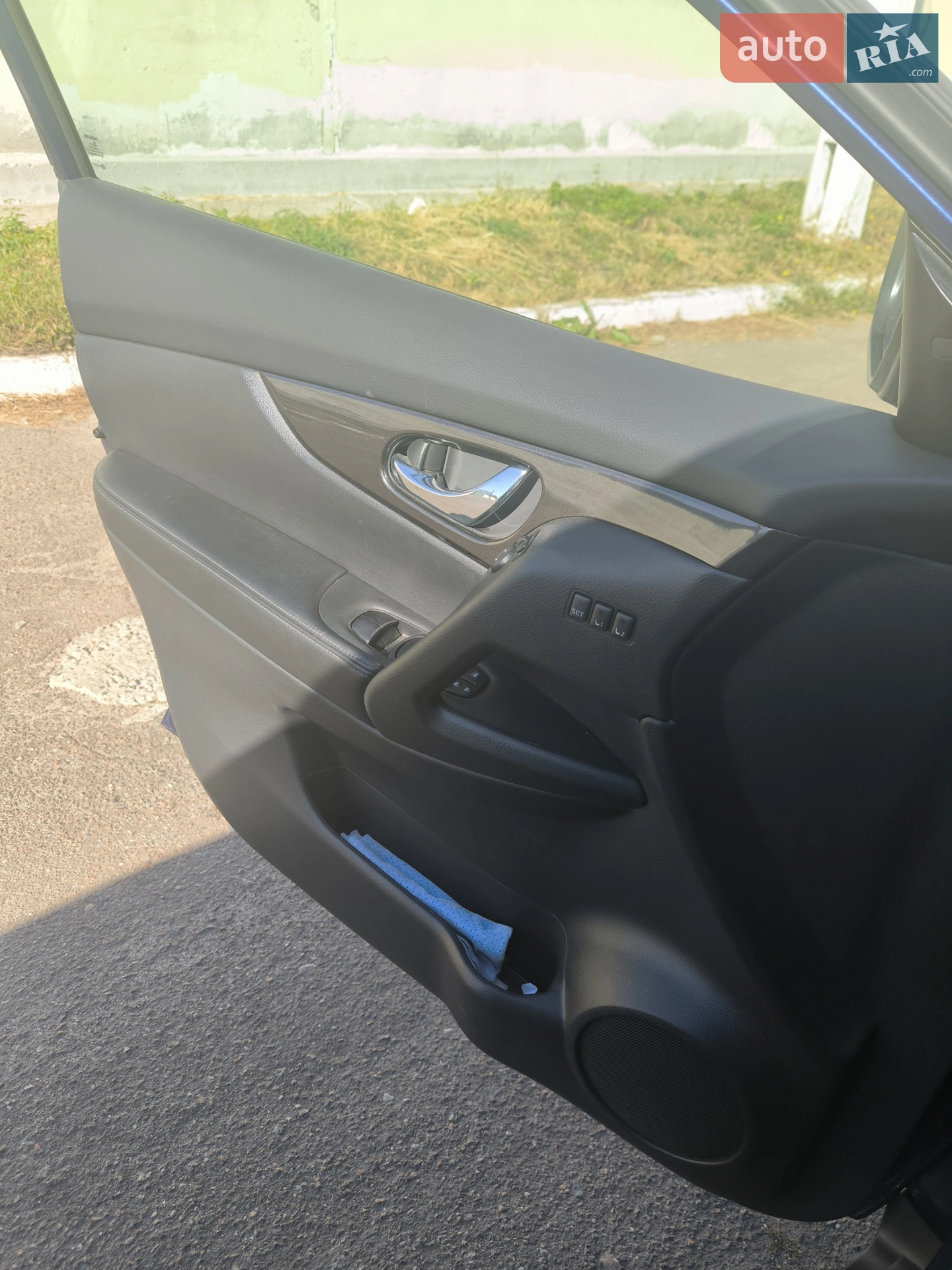 2020 Nissan Rogue - мініатюра 13