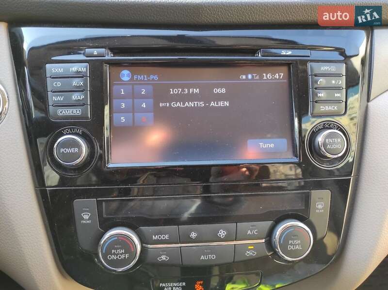 Позашляховик / Кросовер Nissan Rogue 2016 в Кам'янському