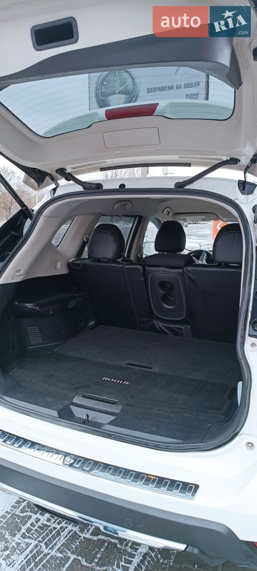 2018 Nissan Rogue - мініатюра 2