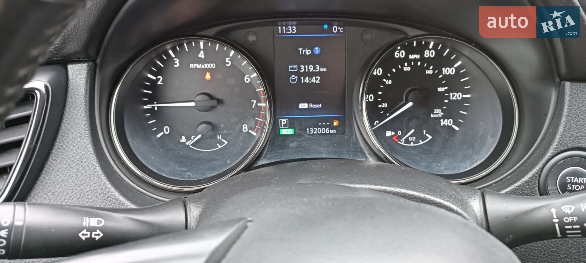2018 Nissan Rogue - мініатюра 5