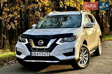 Nissan Rogue 2017