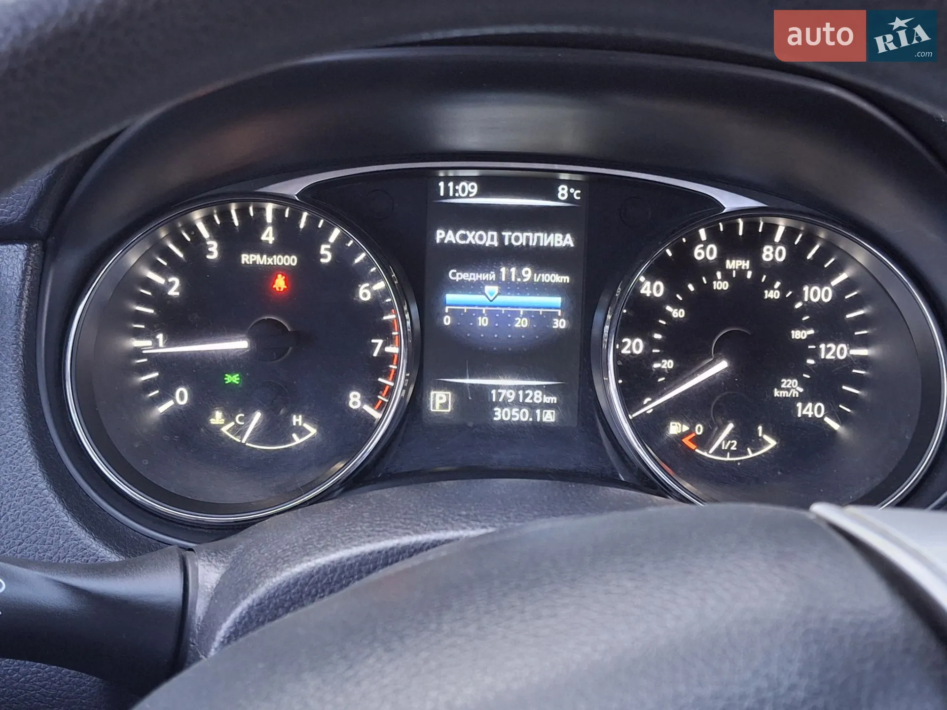 2014 Nissan Rogue - мініатюра 3