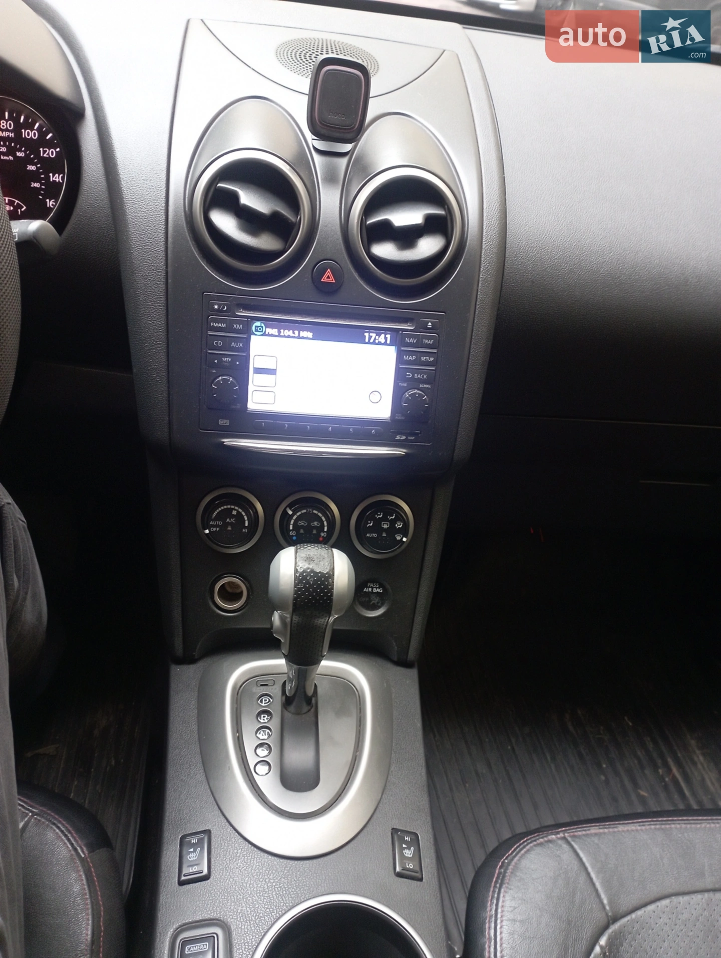 2013 Nissan Rogue - мініатюра 14