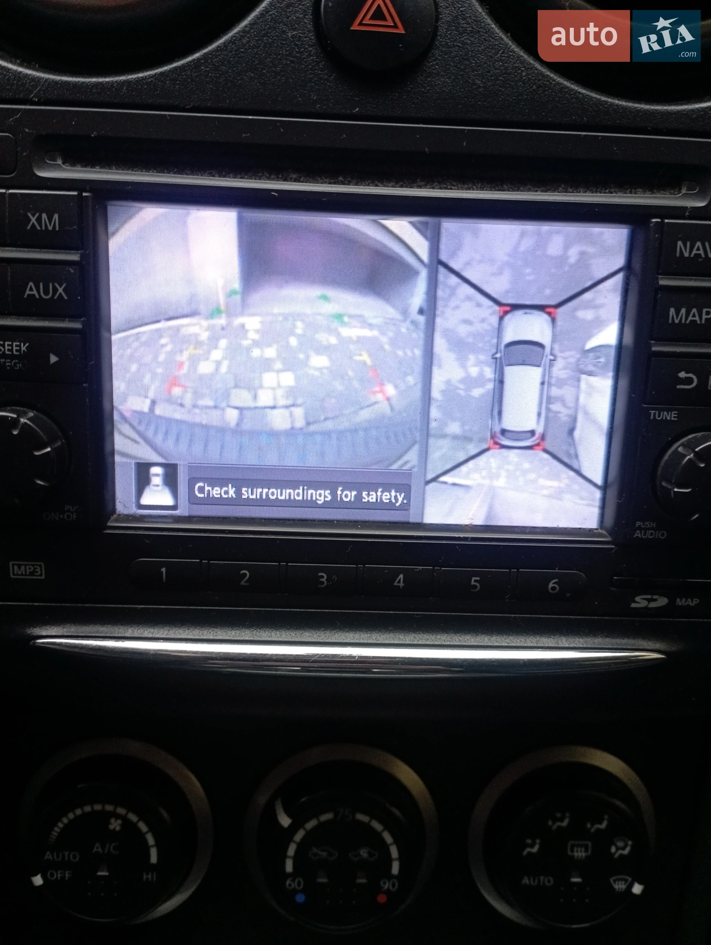 2013 Nissan Rogue - мініатюра 15