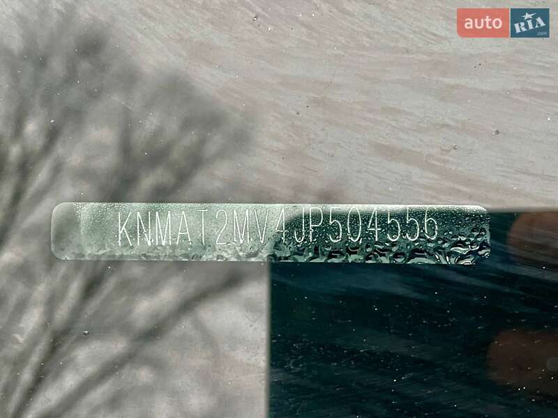 Внедорожник / Кроссовер Nissan Rogue 2017 в Полтаве