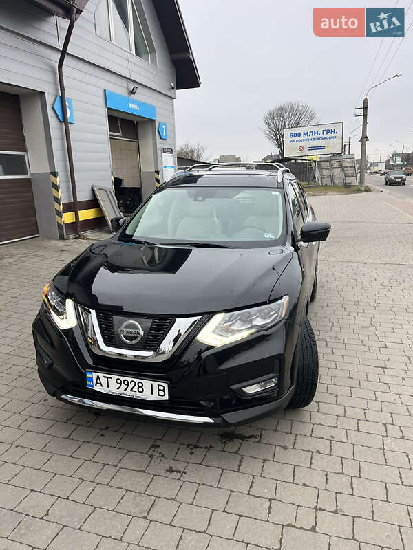 Nissan Rogue 2017